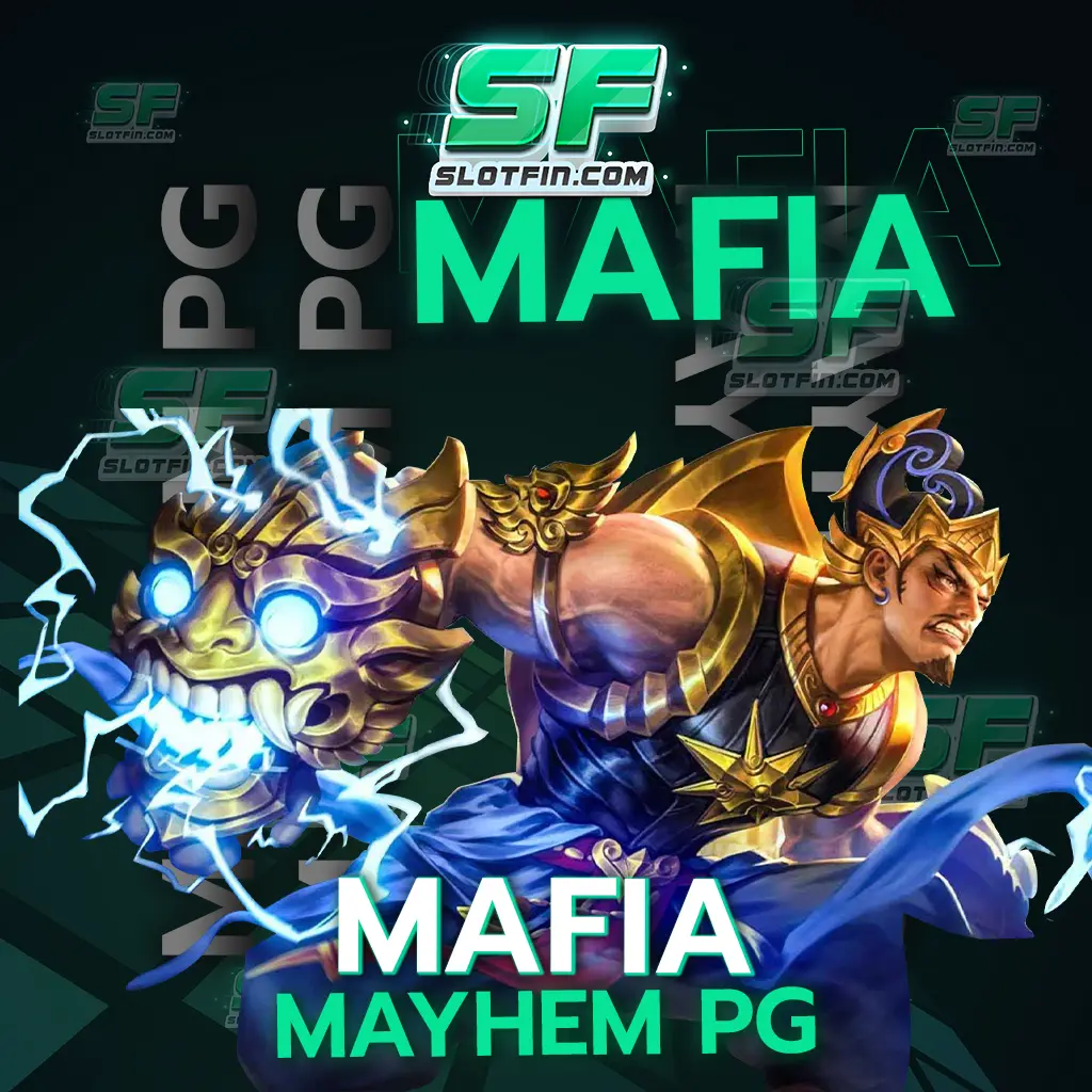 mafia mayhem pg มีทีมงานคอยให้คำปรึกษาและดูแลอย่างใกล้ชิด